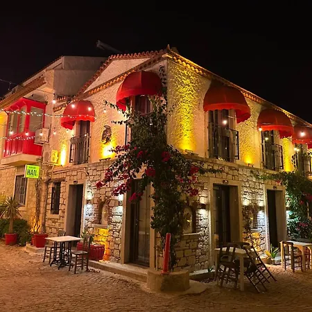 Yusuf Alaçatı Hotel *